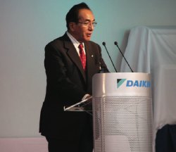 Daikin